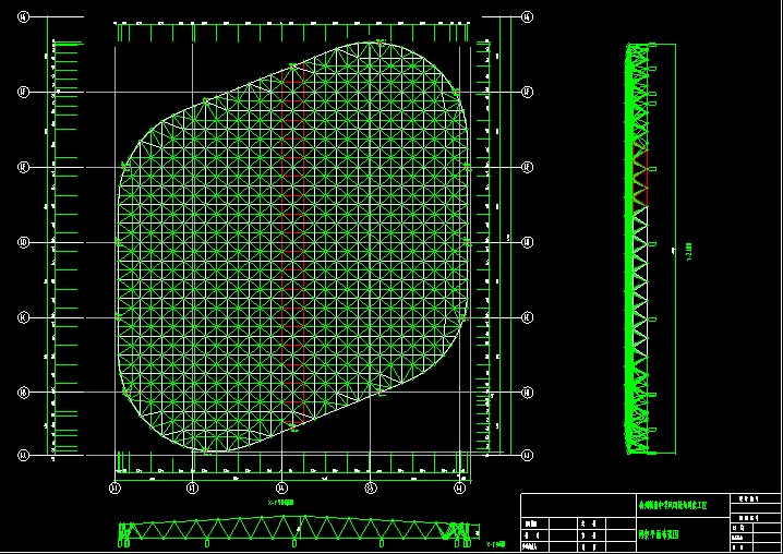 驻马店杭州转塘中学网架设计