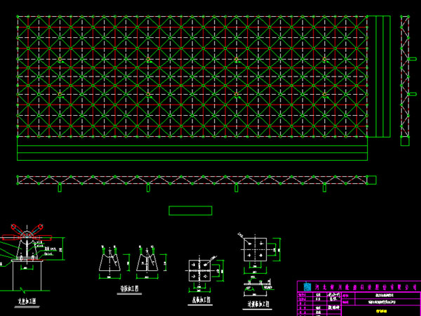 驻马店张家堡镇LNG加气站网架