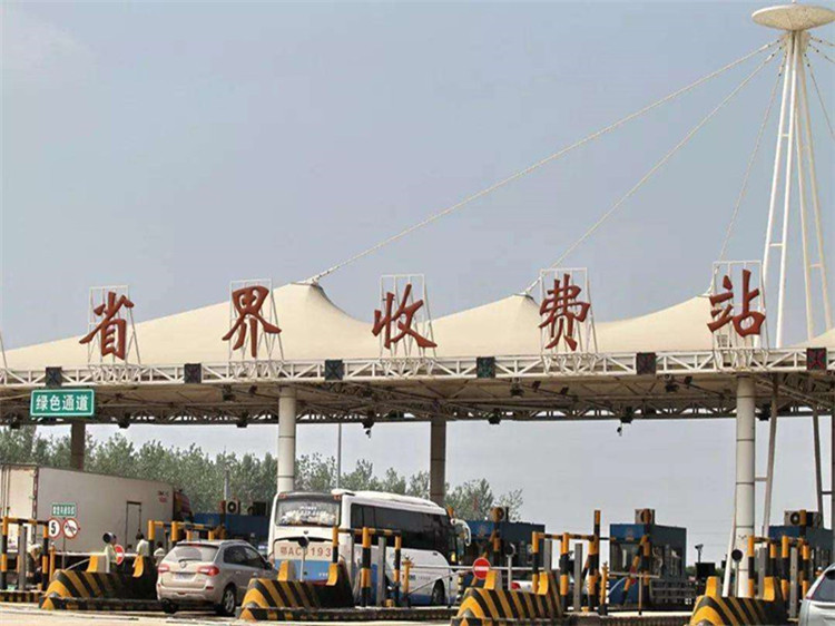 驻马店收费站网架
