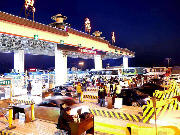 驻马店收费站网架