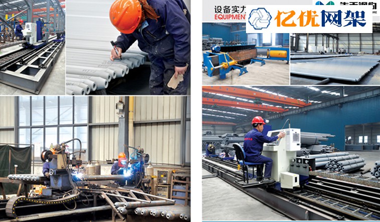 驻马店网架加工车间